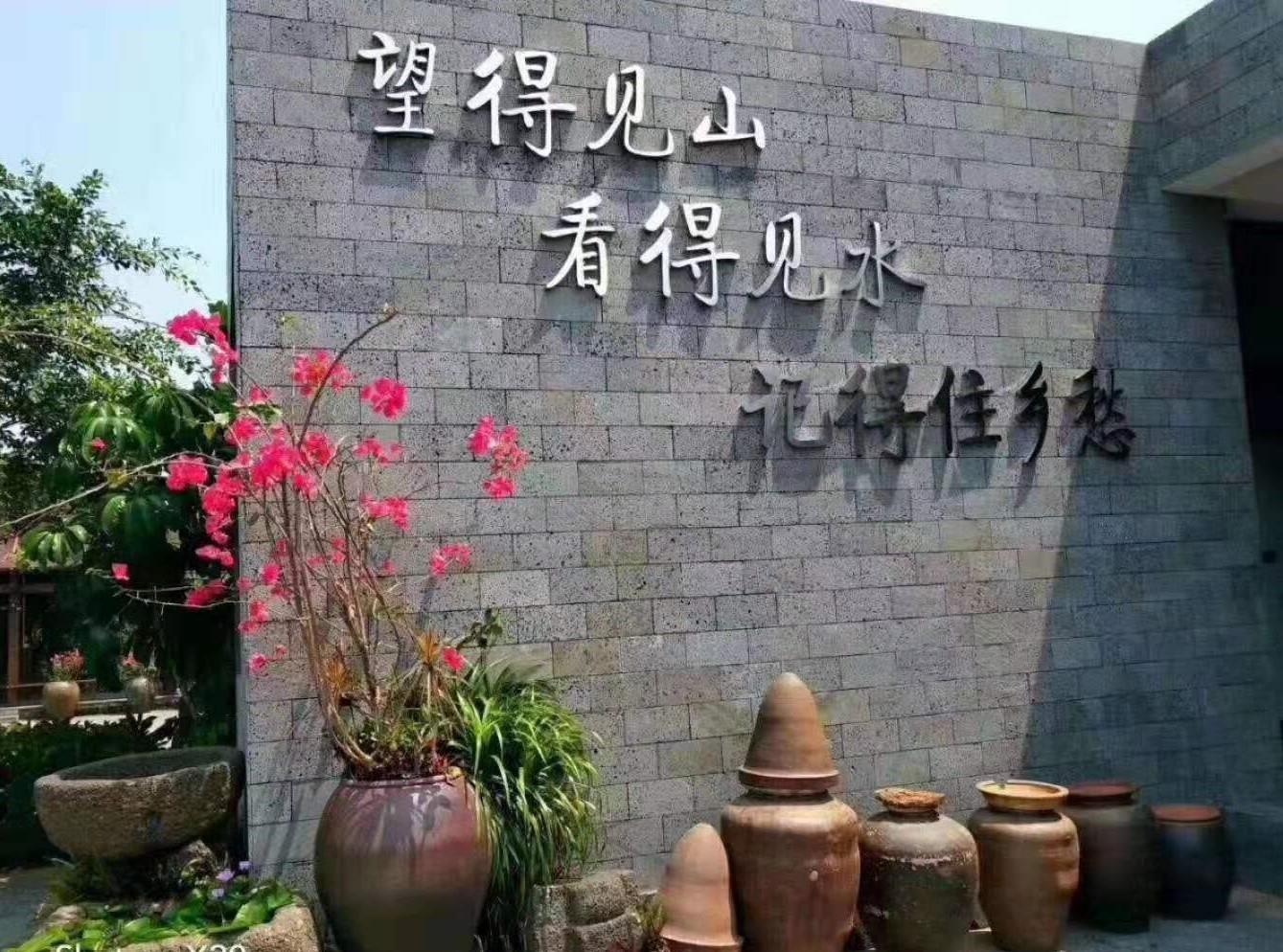 wall cladding wall cladding